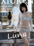 Xiuren秀人网 2025.03.06 NO.9972 涵涵Luna(75)